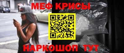 тгк Ярославль