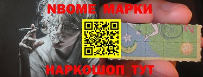 тгк Ярославль