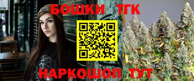 винт Анжеро-Судженск