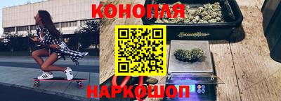 spice Анапа