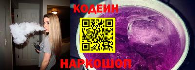 тгк Ярославль