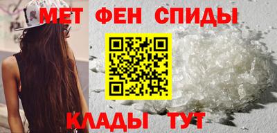 прущий лед Янаул