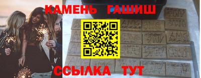 скорость mdpv Ангарск