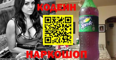 тгк Ярославль